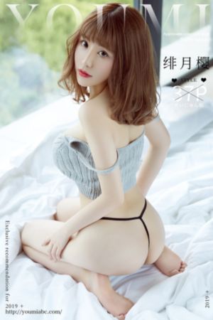 一区二区三区av电影_BD英语韩国电影在线观看